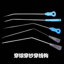 ����U���C���������܇�������߈A�^���^���C���������h�����