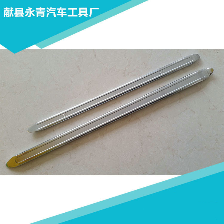 永青汽修工具镀铬扒胎撬板 轮胎修补工具12-28寸轮胎撬板