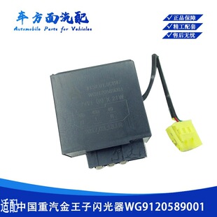 WG9120589001�m������������Ӻ�������W���� �D��������^���