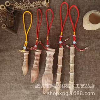 桃木文昌笔挂件现货批发分销大笔进才金榜题名挂件桃木文昌笔