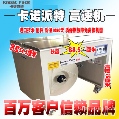(Оптовые продажи), пакет, коробка, аксессуары