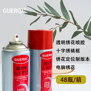 ��Ʒ�̠���655�������z�h�����F�zˮʮ�ֽ����zˮ���V�漈����