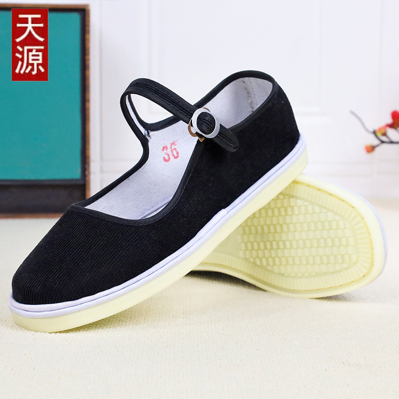 Zapatos de tela viejos de Beijing con suela de tendón en línea, zapatos de tela hechos a mano para mujer, zapatos de tela con suela de tendón, zapatos casuales, zapatos bordados para mujer, zapatos para madre