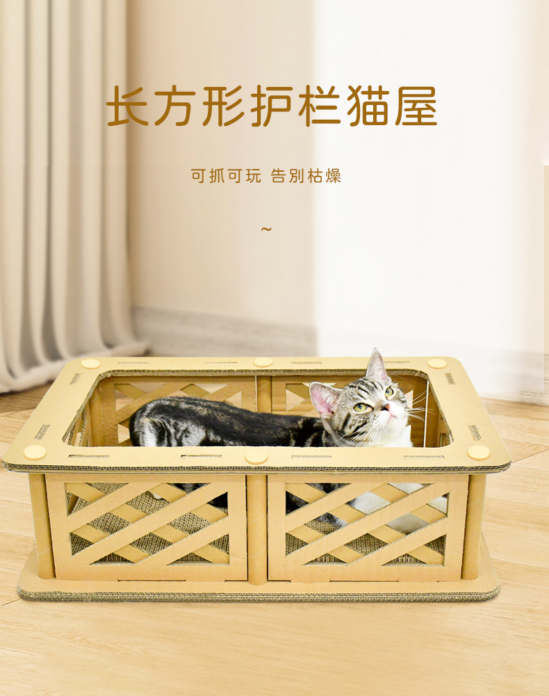 详情_04