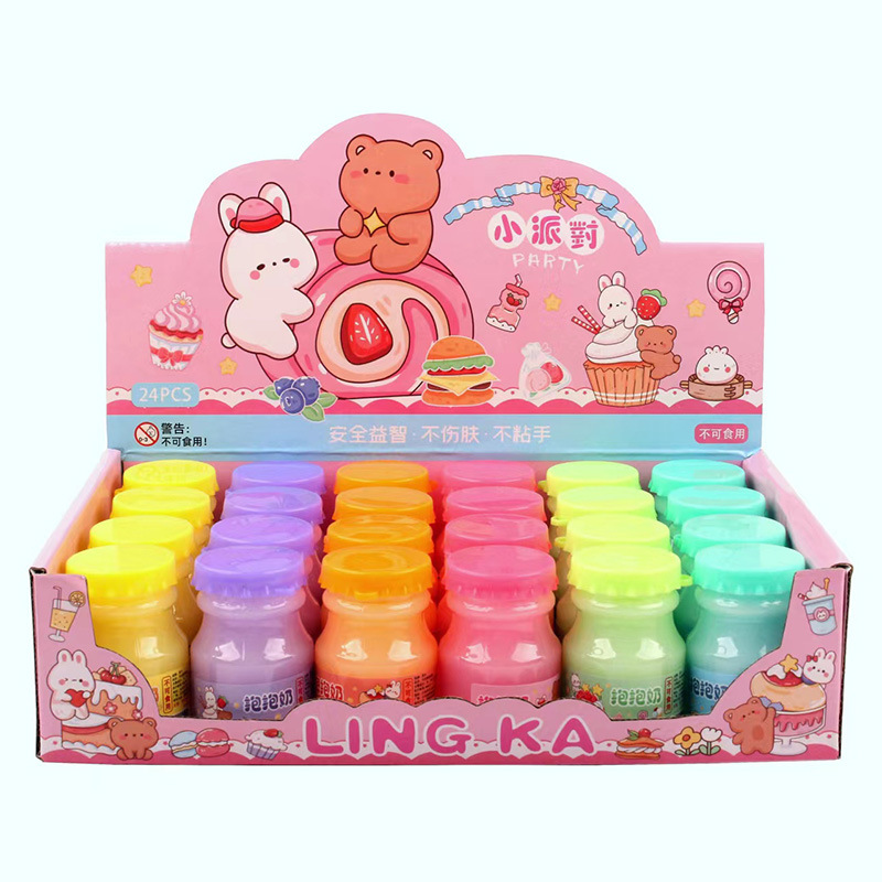 微信图片_20230817213042 800.jpg