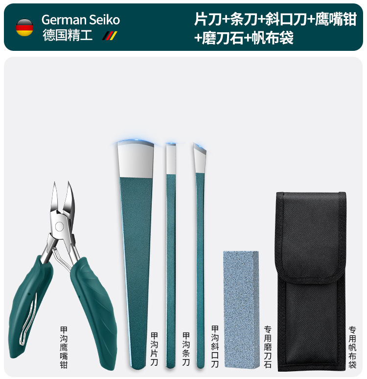 Tienda spot para extirpar la piel muerta, callo con cuchillo pedicuro, tratamiento de pie de piel muerta profesional, pinzas de cabello, técnicos de uñas de pies