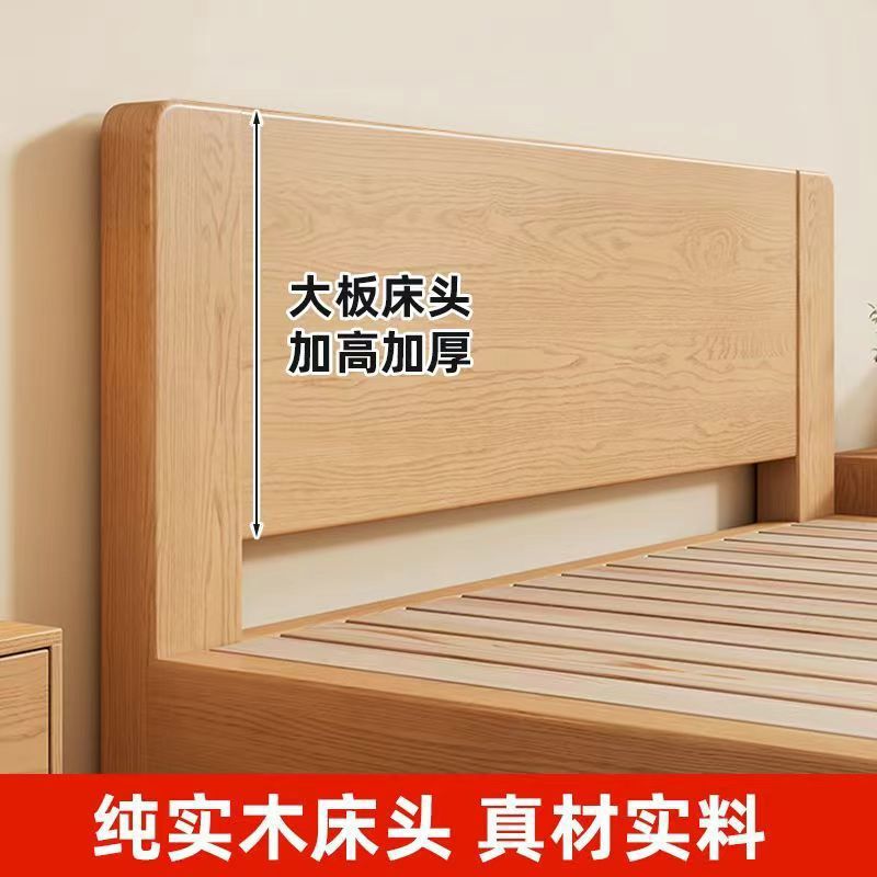 实木床现代简约全实木木双人床1.5家用单人床出租房主卧1.8米1.2|undefined