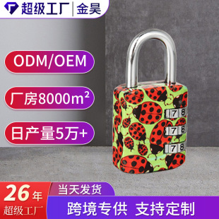 �ܴa�i�����䙙���i��ͯ�ܴa���i�����䳬���i�T�i���P�i���