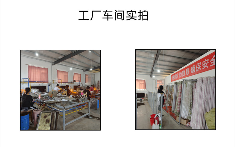 微信图片_20220913163922