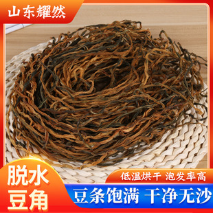 һ���ɶ����L���������r����Ȼ�Օ�Óˮ�߲˸�؛ɢ�b��������