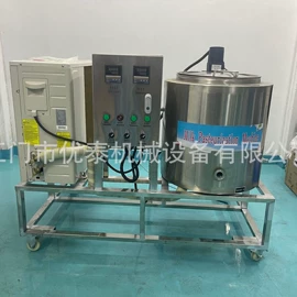 保鲜冷藏设备;冷冻食品加工;食品杀菌设备