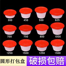 ��ͺ�һ���Դ�����ʳƷ���������u�A�μӺ����Ü����ͺ�