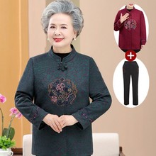 中老年人秋装女外套薄款奶奶春秋妈妈上衣70岁80老人唐装衣服太太