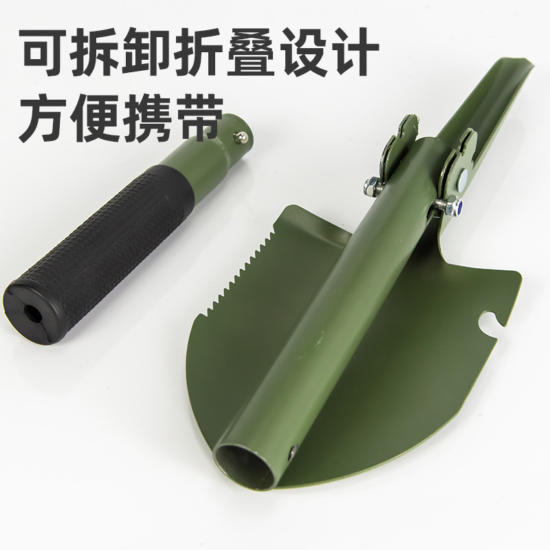 Pala militar tamaño pequeño pala militar multifuncional al aire libre plegable pala militar coche camping pesca hierro pico portátil