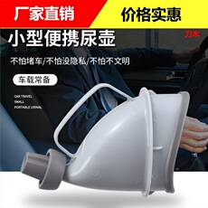 Cartoon car foldable dining table dining table rear seat car cup holder car water cup holder car drink holder multifunctional