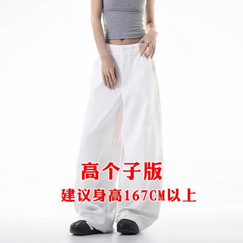 白色弯刀西装裤子大码女胖显瘦梨型身材穿搭高腰垂感宽松阔腿裤|undefined