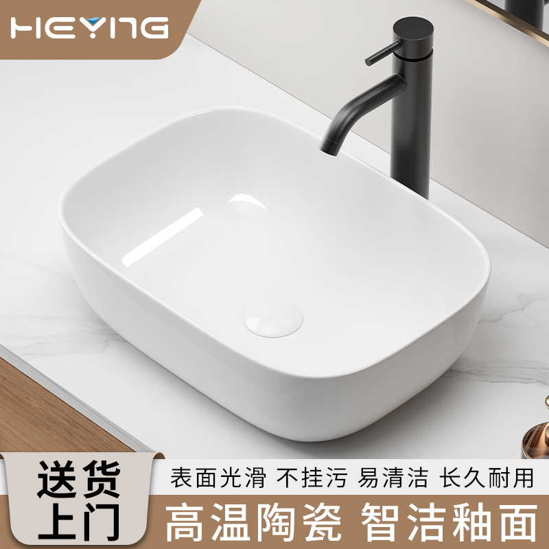 Cerámica en la mesa lavabo pequeño tipo de casa lavabo único lavabo hogar de apartamentos de hotel lavabo exportación de América del Norte