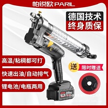�����J�W늄��S�͘�24���ʽȫ�ԄӸ߉����S�͓��늳ش��S�͙C