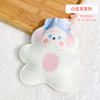 Cute plush cartoon water container, small hand warmer for elementary school students