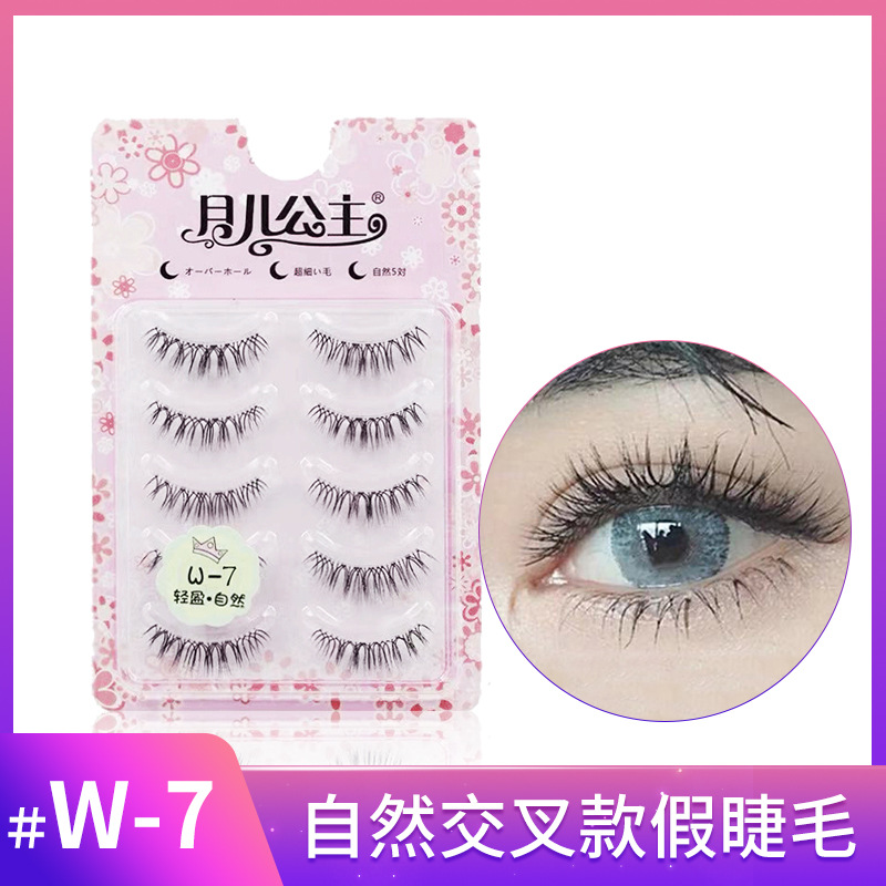 Hot Style Natural Cross Transparent False Eyelashes