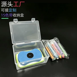 粉笔;笔配件;板擦