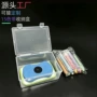学校家用教师无尘粉笔