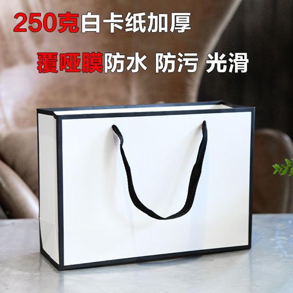 礼品纸袋精美手提袋包装袋牛皮纸袋伴手礼生日袋打包外卖袋可制作