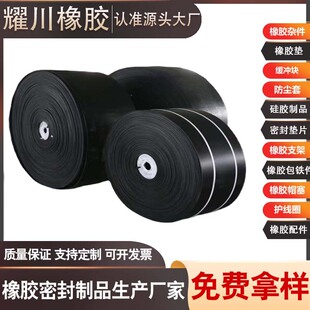 ���I�Cе�C�����F܉�͸ߜ��ϻ����gĥ�p��ˮ�Lײ�p�𾏛_���ԉ|��