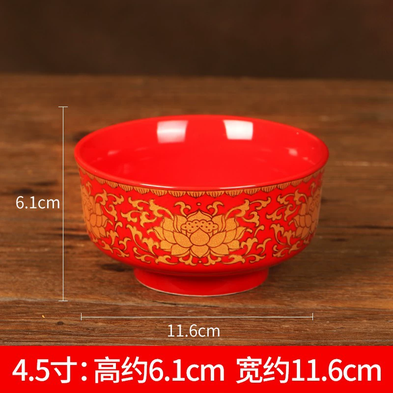 Ceramic sacrificial offering cup, offering cup, ancestor worship tomb sweeping, soju, white wine cup, wine cup, Buddhist hall holy water cup, water cup