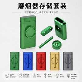 其他烟具;充电打火机