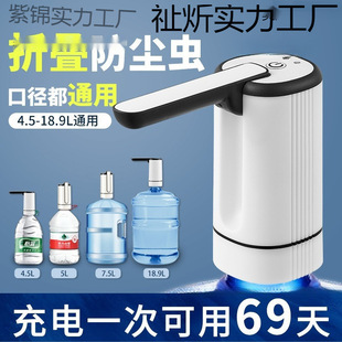 Ͱ�bˮ늄ӳ�ˮ���ˮ�C��Ͱˮ�Ԅ���ˮ���r��ɽȪ��ˮ�É������]