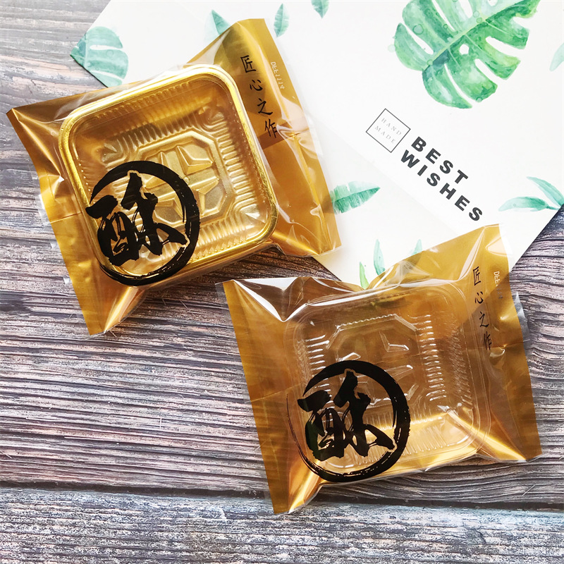 匠心之作 酥金色_副本 (2)