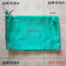 ���ܴ������l���~ţ�����r�з͸��W�����b��Λ�ƴ������W������