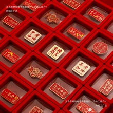 金榜题名礼品创意礼盒胸针学生高考中考礼品毕业礼物加油励志徽章