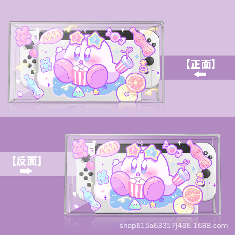 ニンテンドースイッチゲームコンソールダストカバーoled透明クリスタルハードシェルハンドルカバーアクセサリー漫画オールインワン|undefined