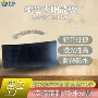 柔性定制12v18v24v100-230w光伏板