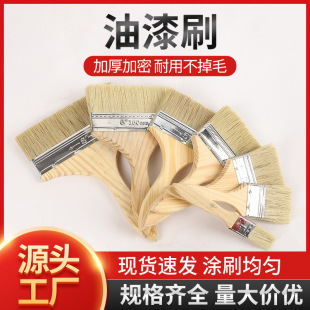 �S��ֱ�� �Ӻ�ľ������ˢ��ëˢ���I��ľ��ˢ���坍�決������ˢ