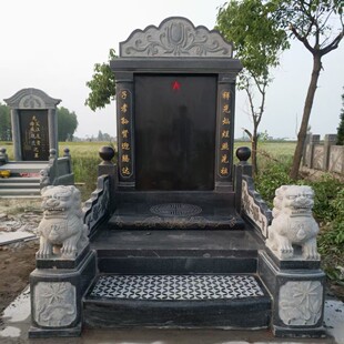 ����ʯʯ��Ĺ����Ĺ��@����ʯ�o��ʯ���r�������ʯ�Ŀ���Ĺ��