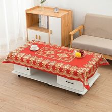 �����Ї��tϲ�c������ˮ���C��ϴ���A����PVC���������ΈA��̨��