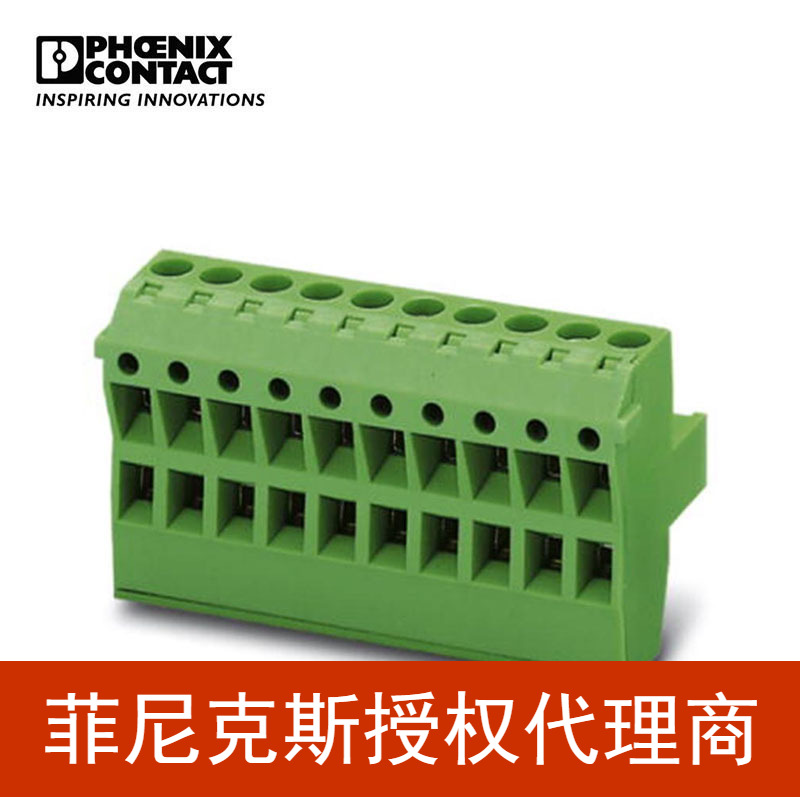 代理菲尼克斯  印刷连接器-TMSTBP 2,5/ 4-ST-5,08 GY-1007660-50