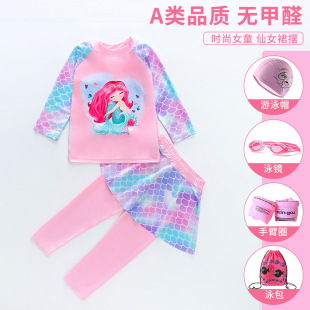 ��ͯӾ��Ůͯ���w�ɼ����¿��L��Ӿ�b�����~��ͯ���b��Ӿ�����l