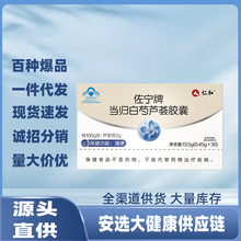 �F؛֧��һ�����lԴ�^�l��.�����Ʈ��w�����J�C�z�ҏS�����lCC