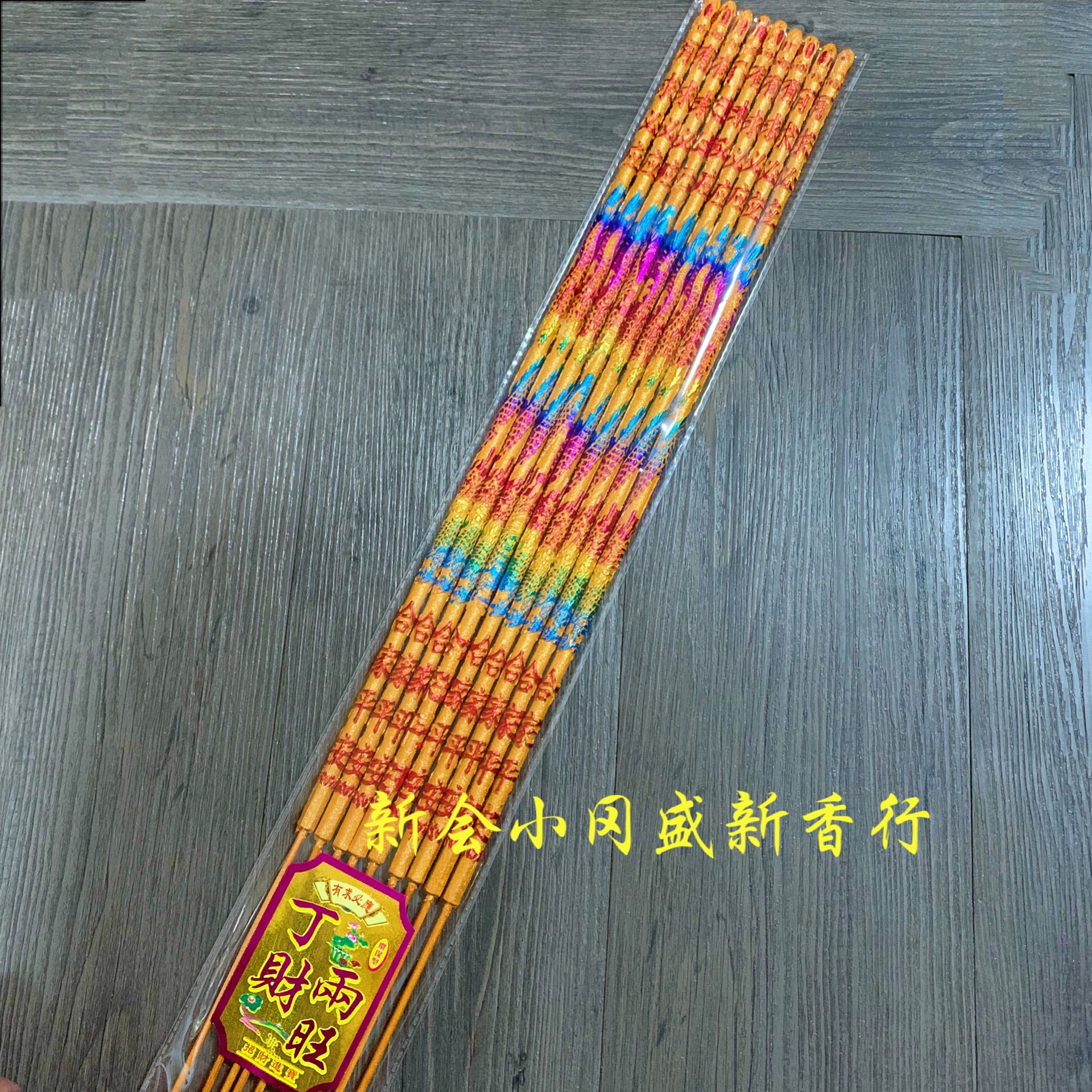 3FB63752-DC1A-498F-B7E6-B54D2A