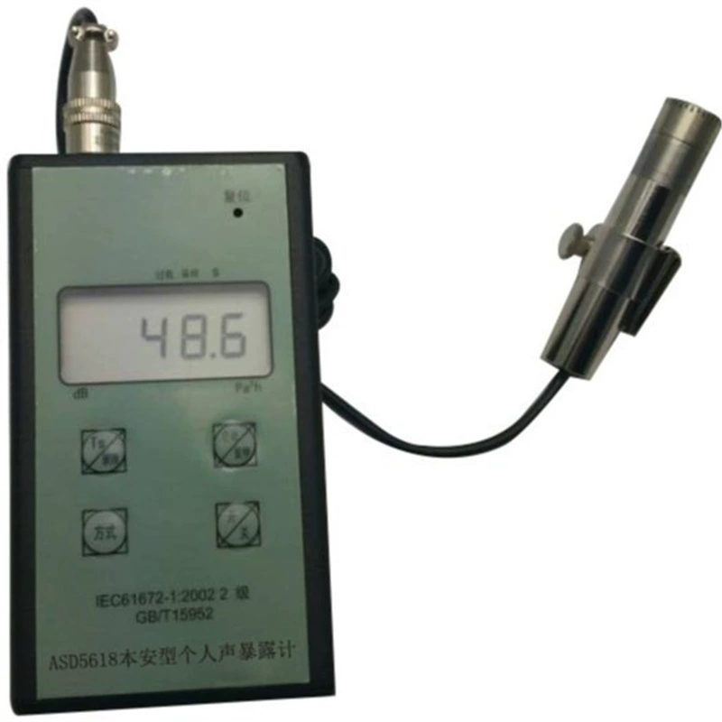 ASD5618 Минально безопасный персональный измеритель звукового воздействия, хорошая надежность, высокая стабильность, широкий динамический диапазон