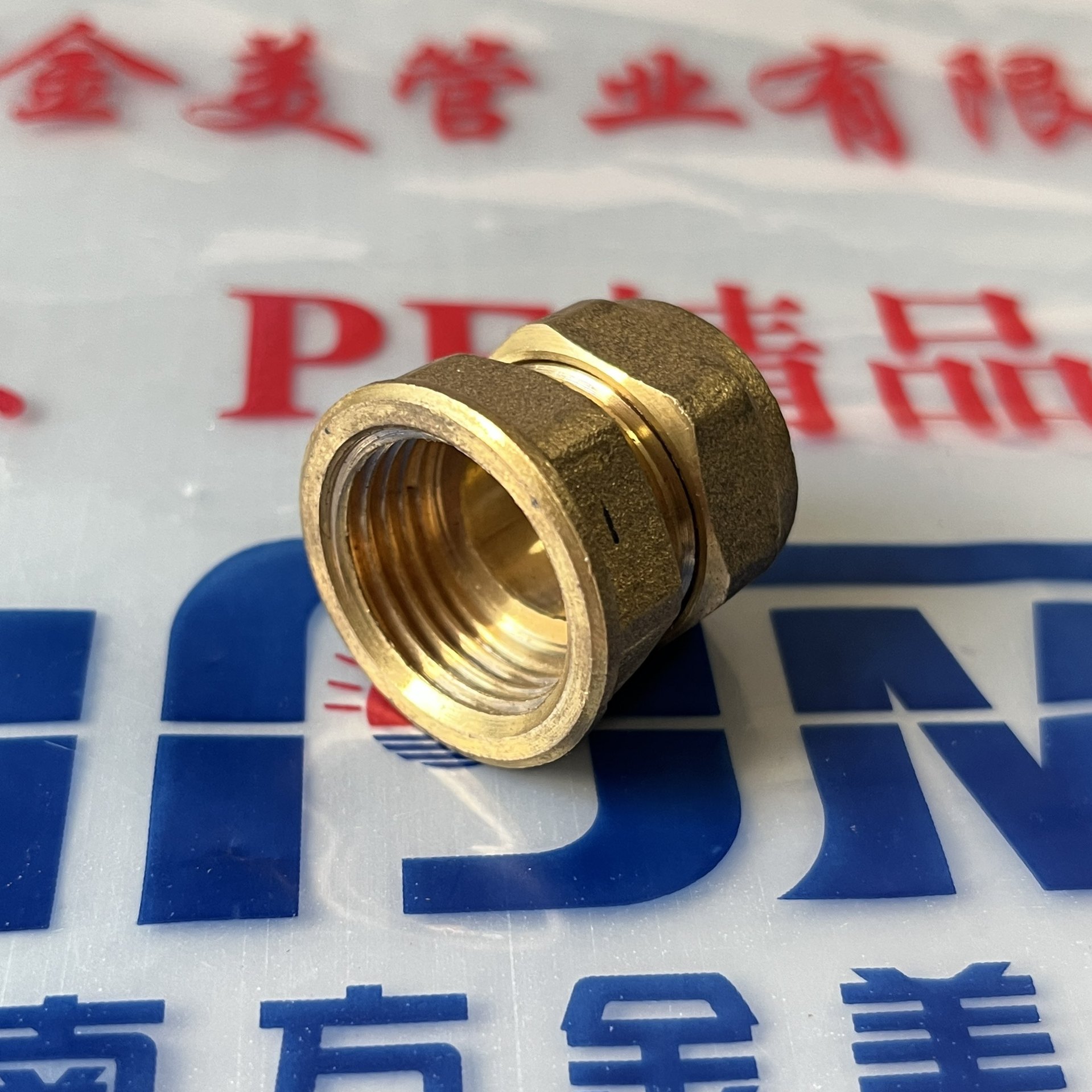 紫铜卡套直接 4分内丝铜接头 15mm铜管卡套直接 太阳能平板铜配件