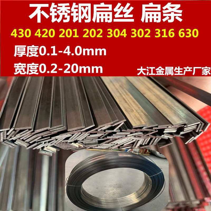 微信图片_20220408190534