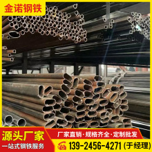 SUS304Բܱˮ201װκܼӹֱ캸