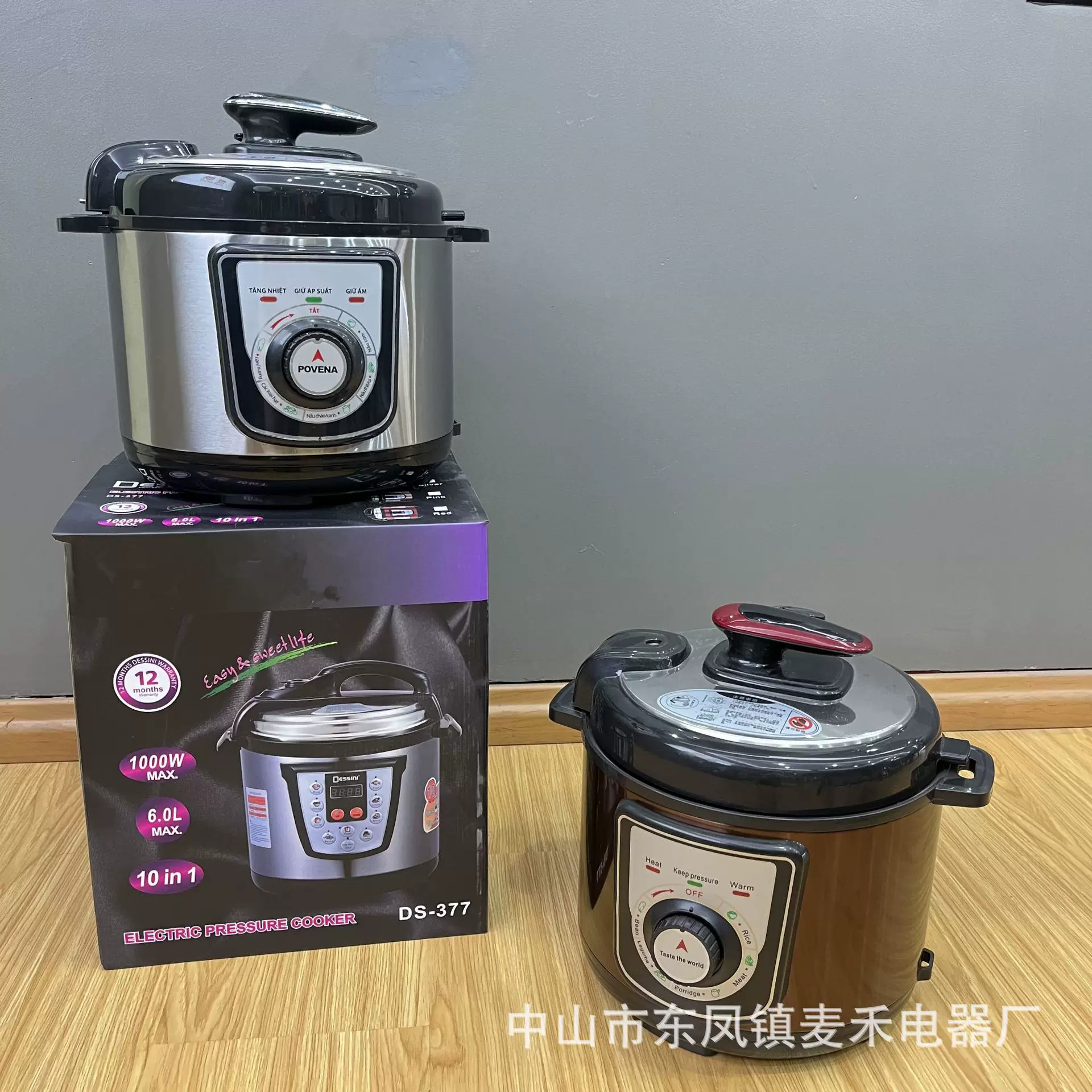 跨境电压力锅5L6L机械旋钮高压饭煲家用铝胆电高压力锅大容量