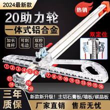 ʯ����и�ľ��X�Ͻ�L݆ʽ�߾��ȿ��ۯB�ð��Ƶ�����