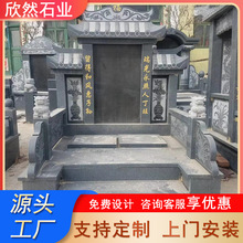 �S�����lʯ�� ĹȺ�r���������Ĺ���Ї��ڻ����ҿ���ʯ��Ĺ��